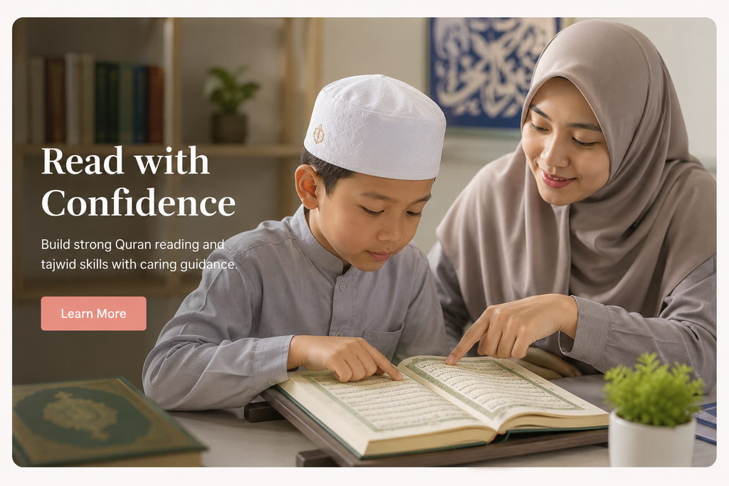 quran reading